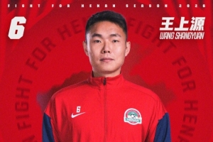 实时意大利大战2026世界杯德国jrs直播_实时意大利大战2026世界杯德国jrs直播在线观看_免费看直播