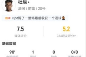 最新约旦对阵奥地利直播_最新约旦对阵奥地利直播在线观看_免费看直播