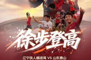 实时英格兰对阵加纳高清直播入口_实时英格兰对阵加纳高清直播入口在线观看_免费看直播