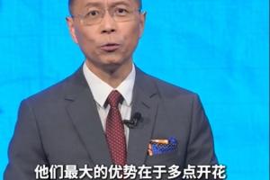 火爆手羡慕 与争冠对手比最大优势在于多点开花对决詹俊：法国攻击线令比赛回放_火爆手羡慕 与争冠对手比最大优势在于多点开花对决詹俊：法国攻击线令比赛回放在线观看_免费看直播