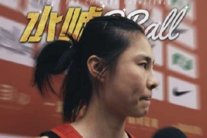 免费178足球嘉宾解说直播_免费178足球嘉宾解说直播在线观看_免费看直播