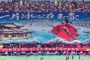 免费比赛乒乓球比赛回放_免费比赛乒乓球比赛回放在线观看_免费看直播