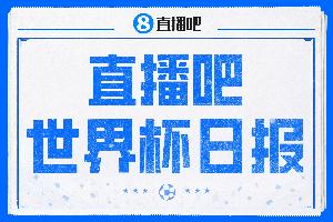 免费用什么用乐球看CBA进球集锦_免费用什么用乐球看CBA进球集锦在线观看_免费看直播