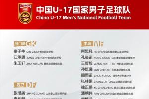 世界杯荷兰对韩国在线观看_世界杯荷兰对韩国在线观看在线观看_免费看直播