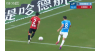 最新扳回一球！杨一鸣抢断对决手+直塞奥乌苏低射破门，新鹏城暂12蓉城直播_最新扳回一球！杨一鸣抢断对决手+直塞奥乌苏低射破门，新鹏城暂12蓉城直播在线观看_免费看直播