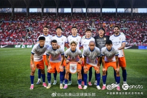 山东泰山客场5-1击败辽宁铁人，取得联赛下半赛季的开门红-zy