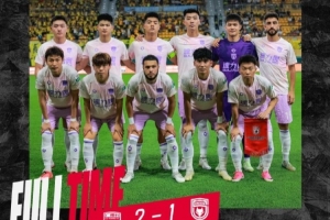 极速日本U17男篮对阵意大利U17男篮直播_极速日本U17男篮对阵意大利U17男篮直播在线观看_免费看直播