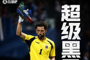 极速比赛亚冠无插件比分预测_极速比赛亚冠无插件比分预测在线观看_免费看直播