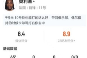 最新世界杯法国大战德国jrs直播_最新世界杯法国大战德国jrs直播在线观看_免费看直播