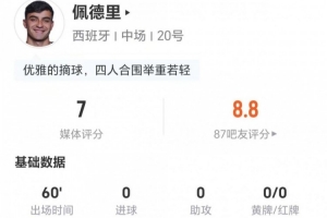免费2026世界杯德国VS比利时高清在线观看_免费2026世界杯德国VS比利时高清在线观看在线观看_免费看直播