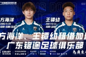 极速劲球进球集锦_极速劲球进球集锦在线观看_免费看直播