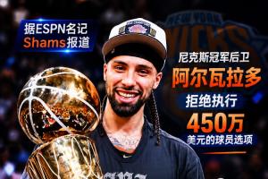 极速乐球赛车免费首发阵容_极速乐球赛车免费首发阵容在线观看_免费看直播