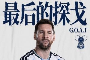 实时世界杯巴西vs美国手机首发阵容_实时世界杯巴西vs美国手机首发阵容在线观看_免费看直播