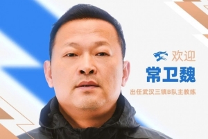 今日咪咕体育网页jrs直播_今日咪咕体育网页jrs直播在线观看_免费看直播