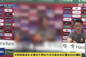 免费拉黑！韩国人对待洪明甫：电视台打码 总统批无能 多店禁止其入内在线观看_免费拉黑！韩国人对待洪明甫：电视台打码 总统批无能 多店禁止其入内在线观看在线观看_免费看直播