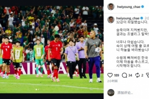 比赛亚冠免费首发阵容_比赛亚冠免费首发阵容在线观看_免费看直播