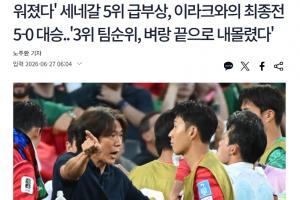 极速怎样用蜘蛛看NBA赛事前瞻_极速怎样用蜘蛛看NBA赛事前瞻在线观看_免费看直播