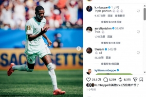 重磅比利时无插件对决世界杯西班牙直播_重磅比利时无插件对决世界杯西班牙直播在线观看_免费看直播