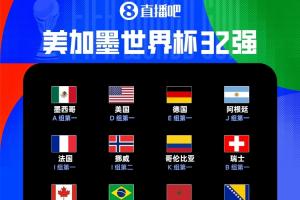 火爆178解说低调看直播_火爆178解说低调看直播在线观看_免费看直播