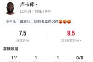 极速世界杯比利时对阵日本直播入口_极速世界杯比利时对阵日本直播入口在线观看_免费看直播