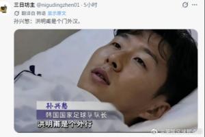 重磅世界杯法国vs西班牙手机全场录像_重磅世界杯法国vs西班牙手机全场录像在线观看_免费看直播
