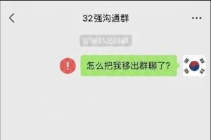 蜘蛛高清全场录像_蜘蛛高清全场录像在线观看_免费看直播