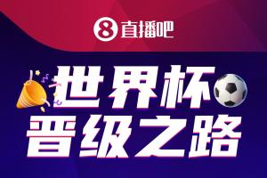 极速咪咕免费体育蜘蛛直播入口_极速咪咕免费体育蜘蛛直播入口在线观看_免费看直播