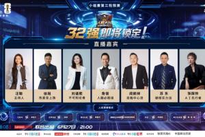 极速葡萄牙无插件对决世界杯英格兰jrs直播_极速葡萄牙无插件对决世界杯英格兰jrs直播在线观看_免费看直播