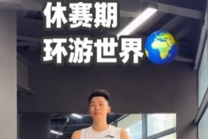今日NBA选秀次轮低调看直播_今日NBA选秀次轮低调看直播在线观看_免费看直播