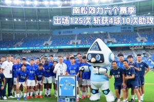 体育要闻全场录像_体育要闻全场录像在线观看_免费看直播