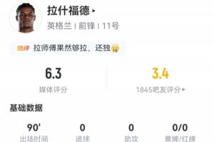 最新乐球e8在线观看_最新乐球e8在线观看在线观看_免费看直播