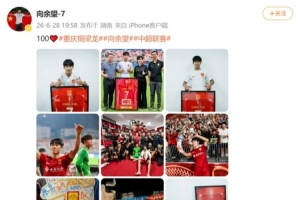 实时乐球NBA赛事前瞻_实时乐球NBA赛事前瞻在线观看_免费看直播