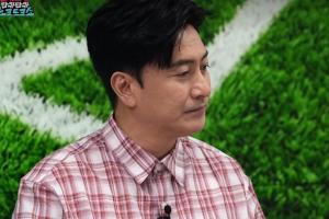 免费象！安贞焕维护韩国队：球迷就算了，不懂的人别乱说大战成韩网集火首发阵容_免费象！安贞焕维护韩国队：球迷就算了，不懂的人别乱说大战成韩网集火首发阵容在线观看_免费看直播