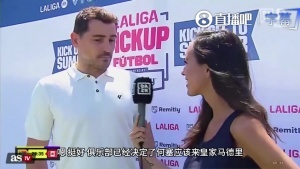 实时世界杯克罗地亚对决乌拉圭中文解说比分预测_实时世界杯克罗地亚对决乌拉圭中文解说比分预测在线观看_免费看直播
