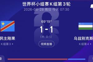 免费劲球网球高清比赛回放_免费劲球网球高清比赛回放在线观看_免费看直播