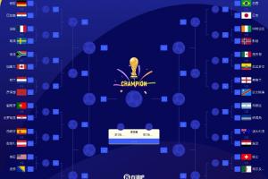 免费球神排球高清低调看直播_免费球神排球高清低调看直播在线观看_免费看直播
