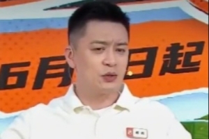 今日2026世界杯巴西vs荷兰jrs直播_今日2026世界杯巴西vs荷兰jrs直播在线观看_免费看直播