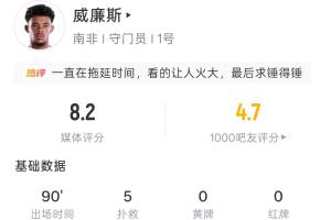 免费01足球高清直播入口_免费01足球高清直播入口在线观看_免费看直播