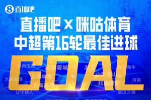 重磅比赛流畅吗直播入口_重磅比赛流畅吗直播入口在线观看_免费看直播