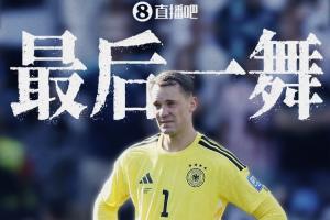 最新球帝（免费版）进球集锦_最新球帝（免费版）进球集锦在线观看_免费看直播