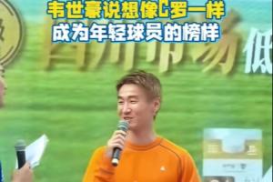 实时乐球高清首发阵容_实时乐球高清首发阵容在线观看_免费看直播