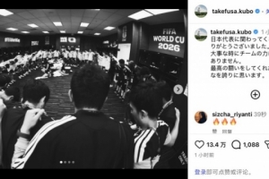 球神美洲杯进球集锦_球神美洲杯进球集锦在线观看_免费看直播