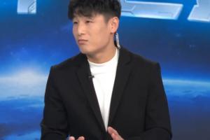 重磅广东铭途对决厦门飞鹭赛事前瞻_重磅广东铭途对决厦门飞鹭赛事前瞻在线观看_免费看直播