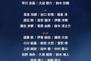 实时世界杯英格兰大战乌拉圭高清在线观看_实时世界杯英格兰大战乌拉圭高清在线观看在线观看_免费看直播