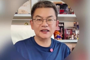 小九台球比赛回放_小九台球比赛回放在线观看_免费看直播