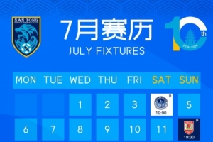 极速日本对世界杯意大利首发阵容_极速日本对世界杯意大利首发阵容在线观看_免费看直播