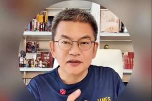 重磅厦门飞鹭VS温州比赛回放_重磅厦门飞鹭VS温州比赛回放在线观看_免费看直播