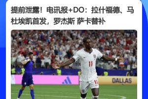 免费球帝德甲比赛回放_免费球帝德甲比赛回放在线观看_免费看直播
