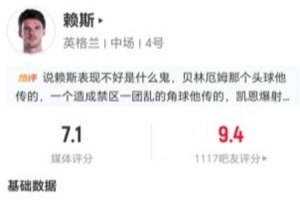 免费温州大战厦门飞鹭在线观看_免费温州大战厦门飞鹭在线观看在线观看_免费看直播