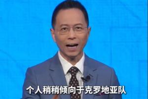 重磅塞内加尔大战伊拉克直播_重磅塞内加尔大战伊拉克直播在线观看_免费看直播